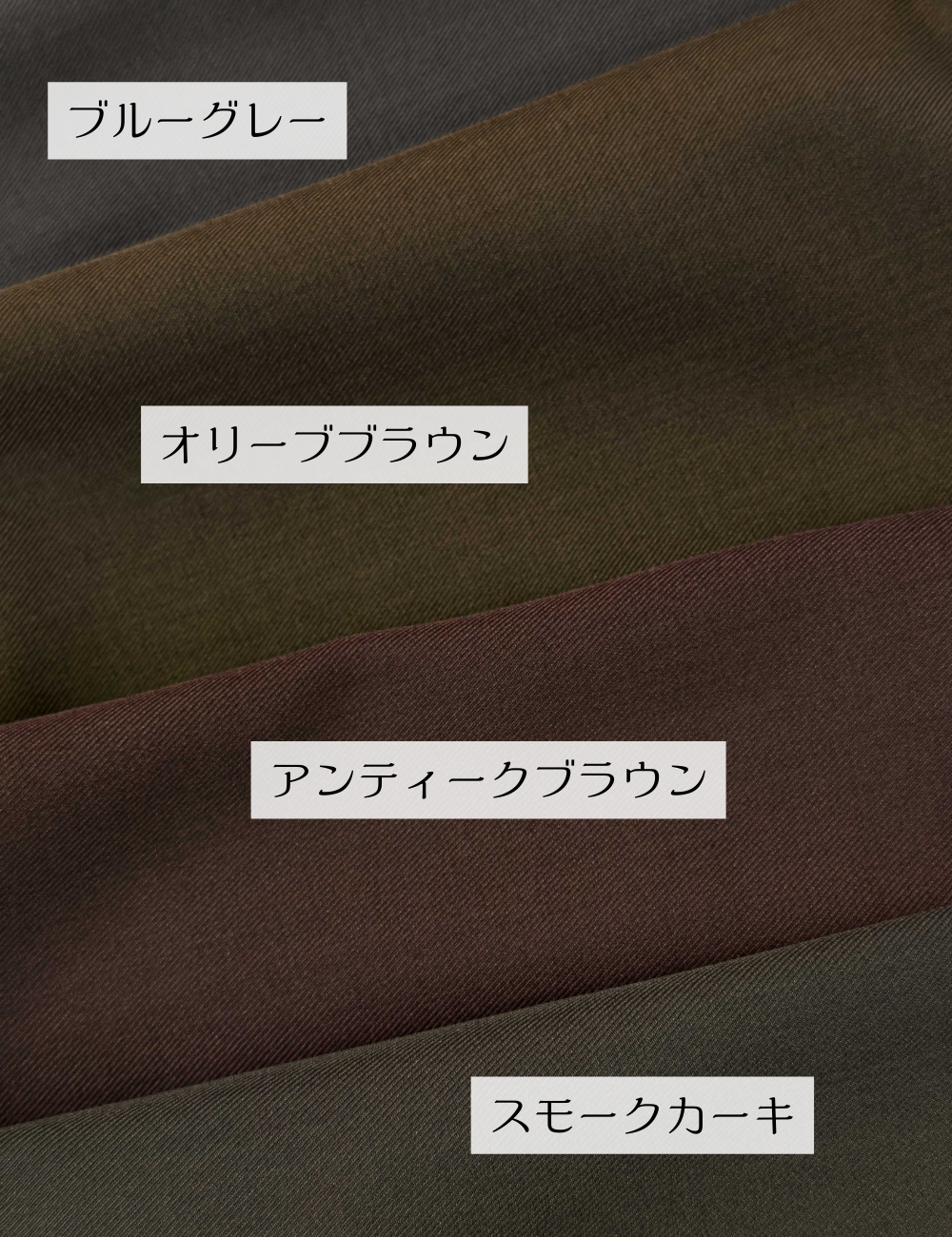 リアルフリードロストシャツワンピ