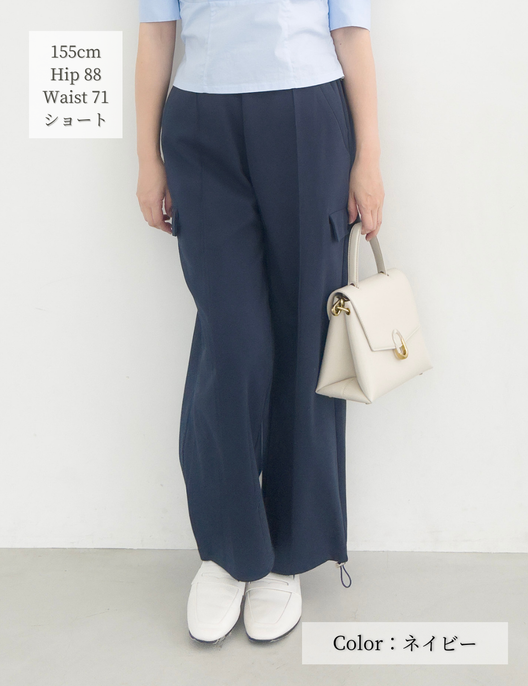 [Basic Line] Double Pocket Cargo Pants