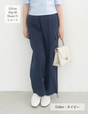 [Basic Line] Double Pocket Cargo Pants