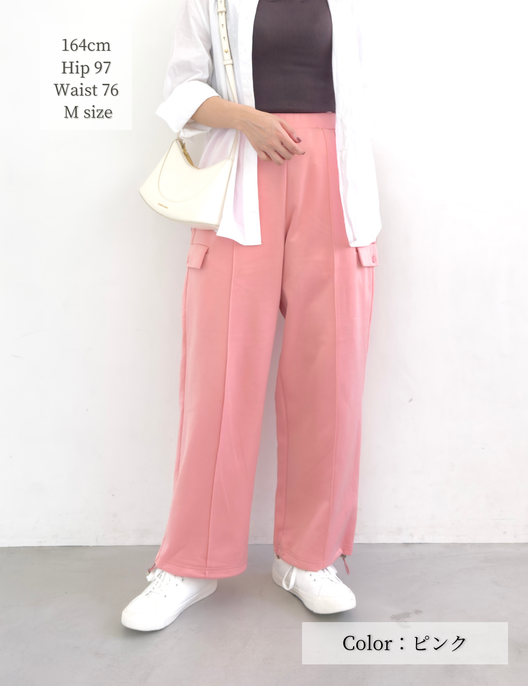 [Basic Line] Double Pocket Cargo Pants
