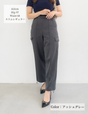[Basic Line] Double Pocket Cargo Pants