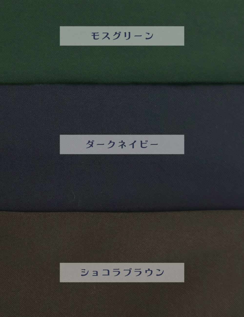 カシュクールタックワンピ