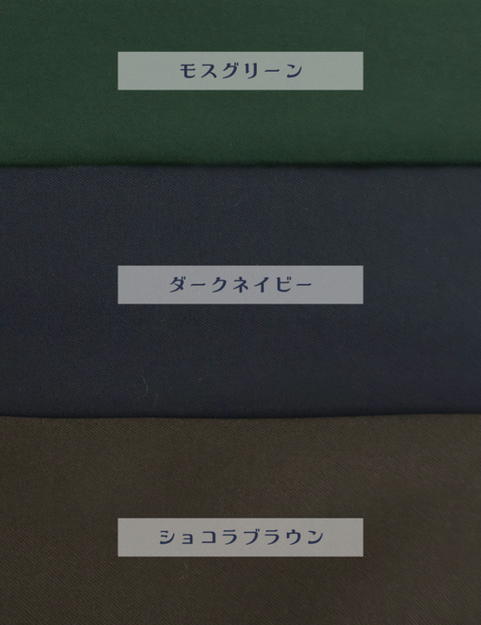 カシュクールタックワンピ