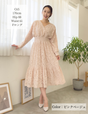 2way lace mermaid dress 