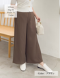 Side pleated straight pants