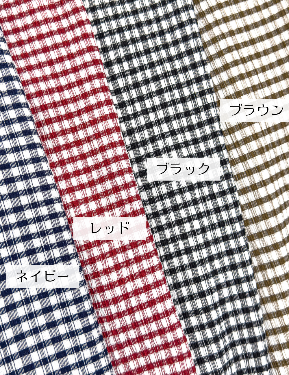 チェックメアリーワンピ