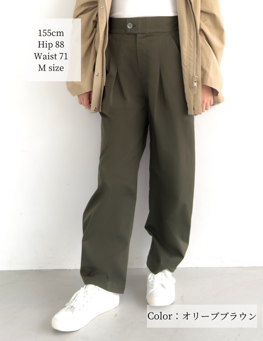 【ベーシックライン】耐摩耗2wayパンツ