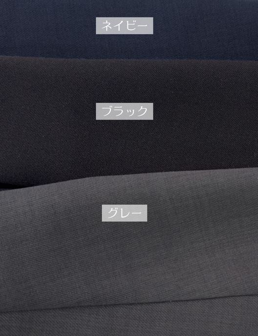 ジャケットデザインワンピ