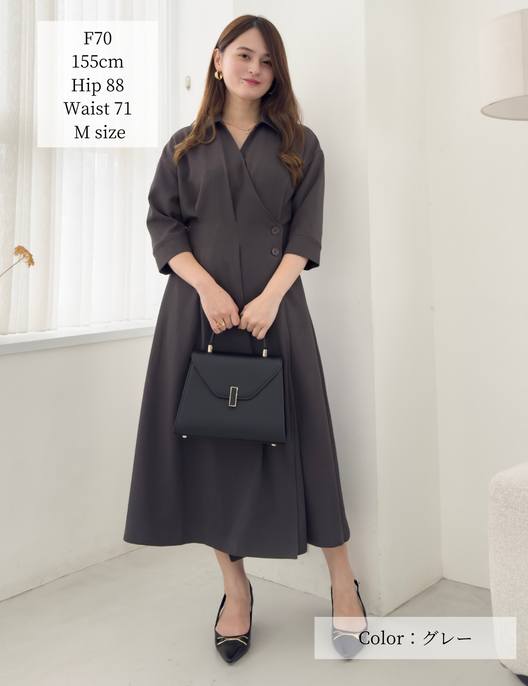 フロントオープンシャツワンピース| CINEMATIQ by Pinup Closet フロントオープンシャツワンピース| CINEMATIQ by Pinup Closet