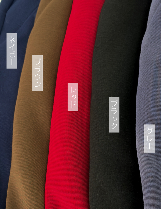 【べーシックライン】ダブルポケットポンチマーメイドスカート