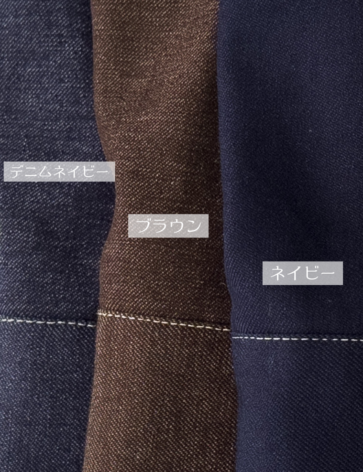 Denim-like shirt dress