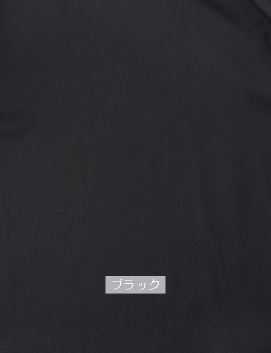 [Concert] Satin Long Skirt [Chorus]