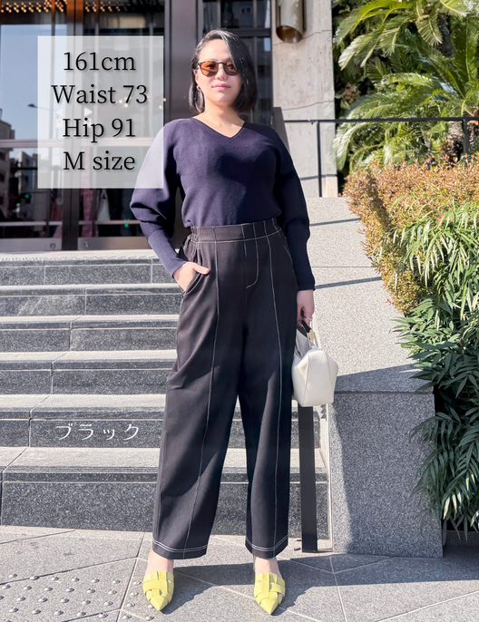 cinematiq ストレッチデニムライクパンツSサイズ cinematiq ストレッチデニムライクパンツSサイズ