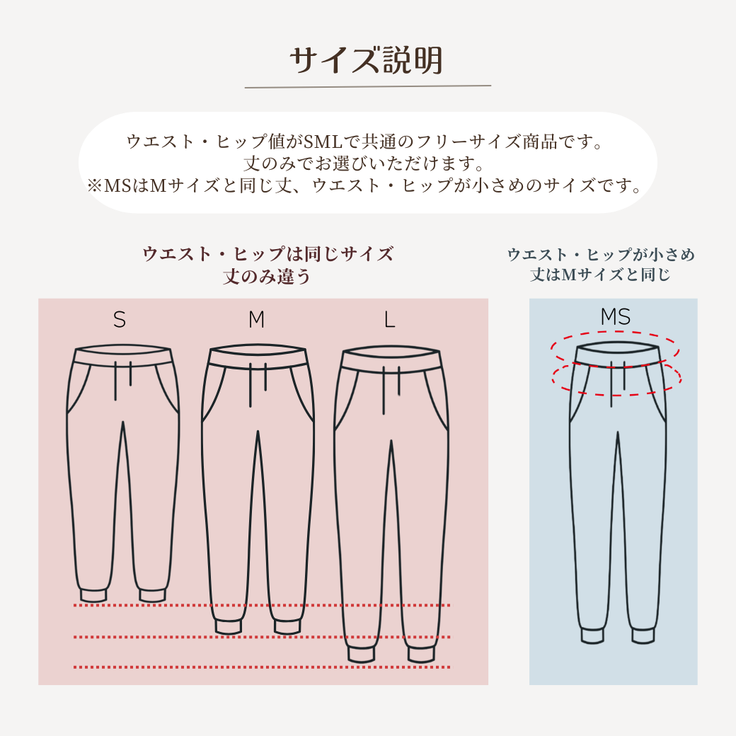 [Basic Line] Light Barrel Leg Pants
