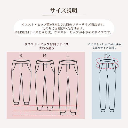 [Basic Line] Light Barrel Leg Pants