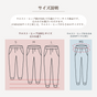 [Basic Line] Light Barrel Leg Pants