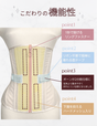 新2026日本製　Venus（ヴィーナス）