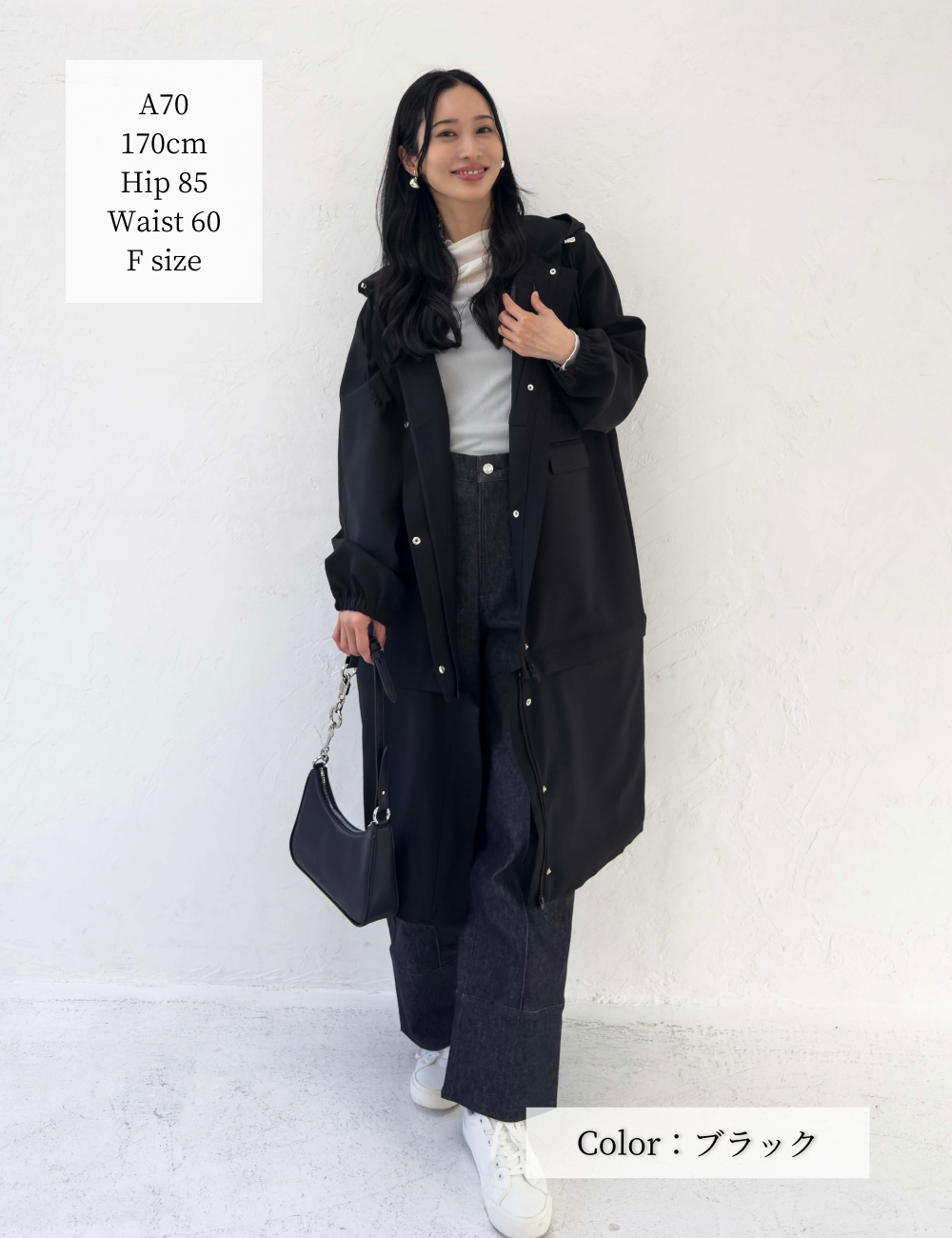 CINEMATIQ 【日本製制電生地】デイリーBAGレインコート ブラック 正面 モデル着用