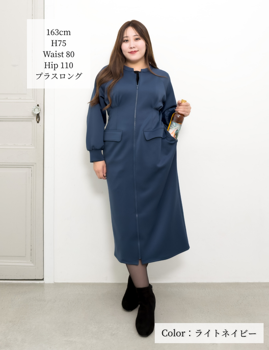 4-pocket sweatshirt dress (POS only)