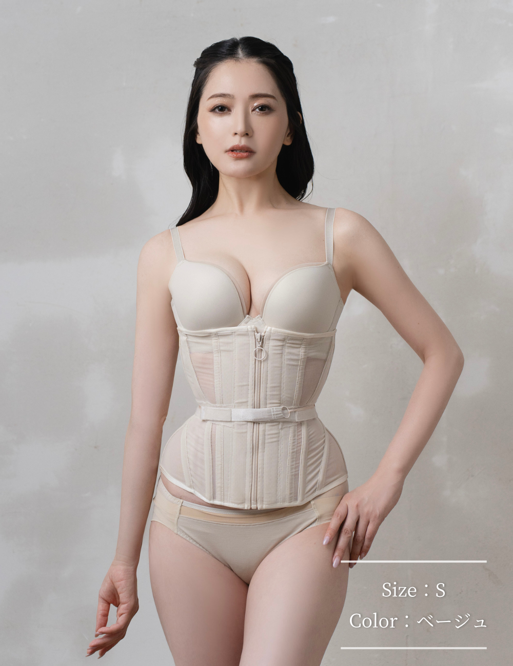 【Made in Japan】Venus