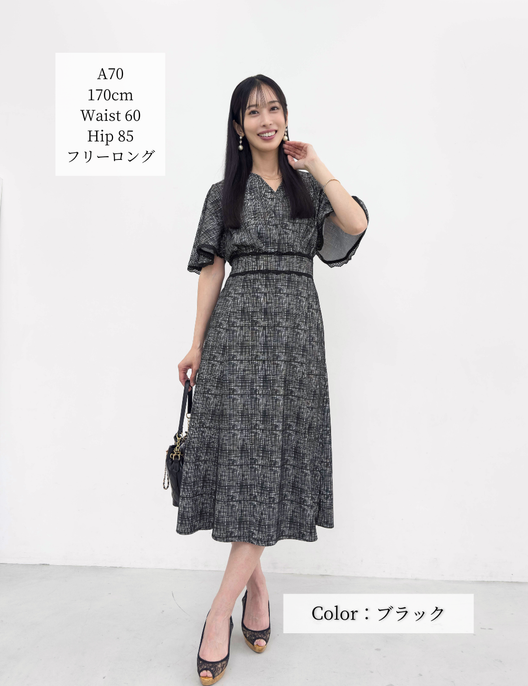 CINEMATIQ レーストリムストレッチワンピ ブラック 正面 モデル着用