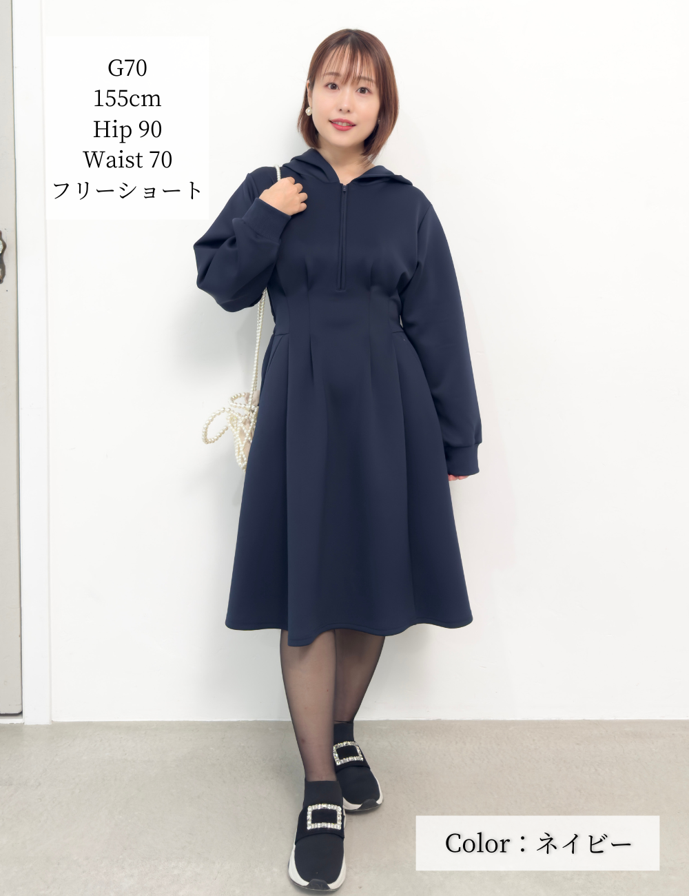 【ベーシックライン】ダブルポケットパーカーワンピ