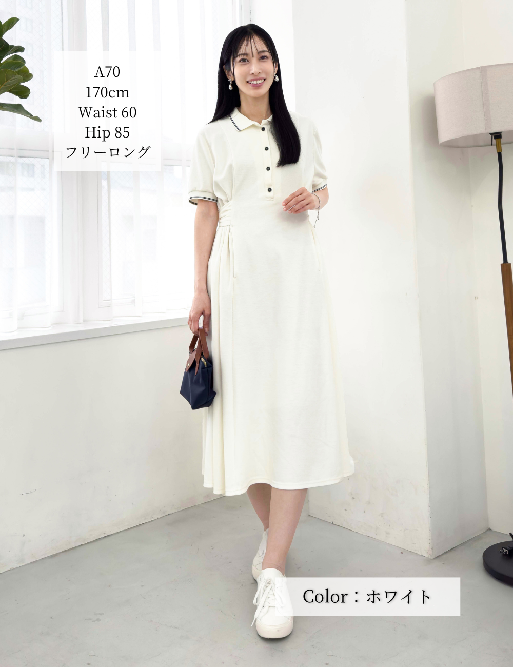 リアルフリーポロワンピ | CINEMATIQ by Pinup Closet リアルフリーポロワンピ | CINEMATIQ by Pinup Closet