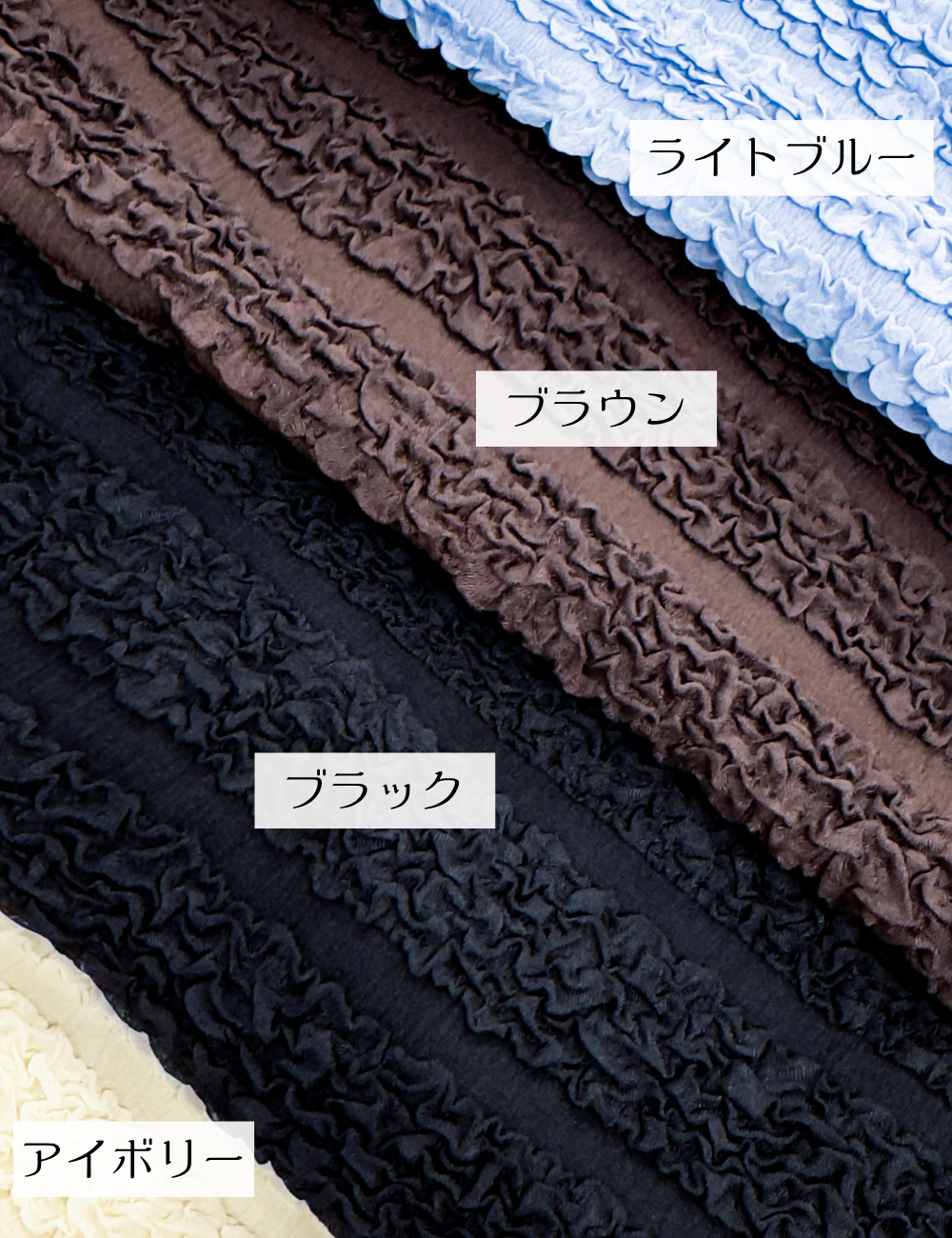 ブーケセットアップ