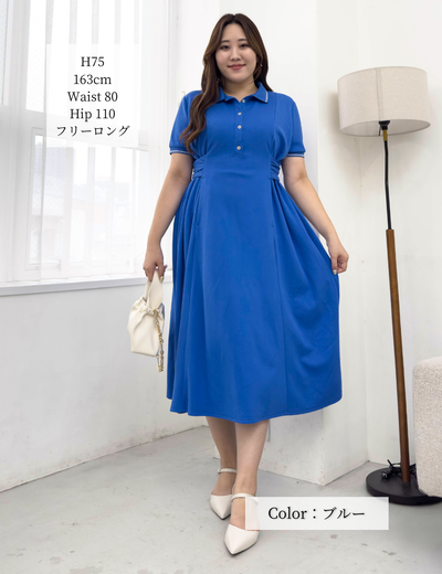 CINEMATIQ リアルフリーポロワンピ ブルー 正面 モデル着用