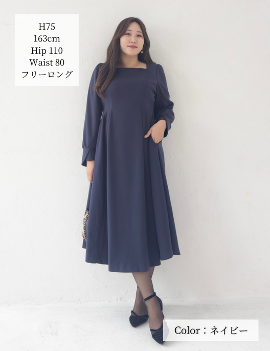 【首延長】グレースワンピ