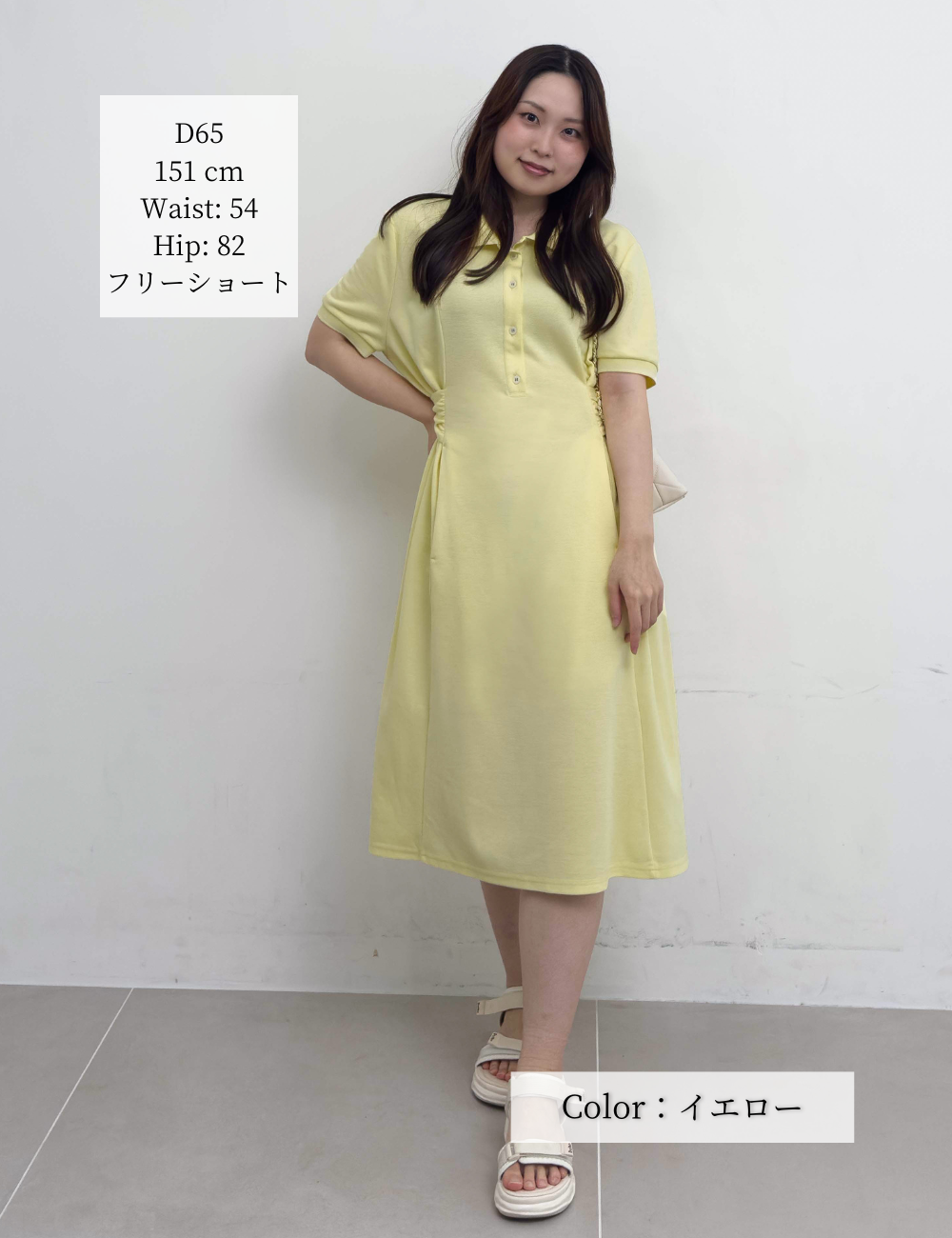 Real Free Polo Dress