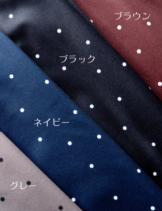 ドットドリーミースリーブワンピ| CINEMATIQ by Pinup Closet ドットドリーミースリーブワンピ| CINEMATIQ by Pinup Closet