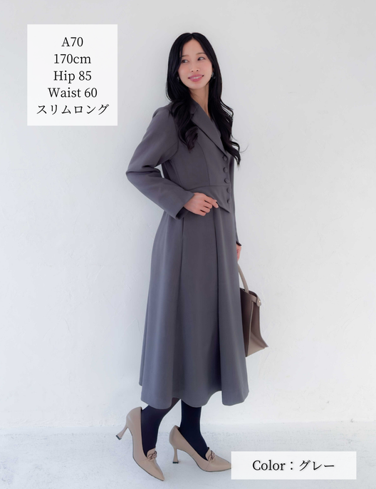 ジャケットデザインワンピ | CINEMATIQ by Pinup Closet ジャケットデザインワンピ | CINEMATIQ by Pinup Closet