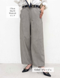 8ポケットワイドパンツ