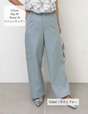 8ポケットワイドパンツ