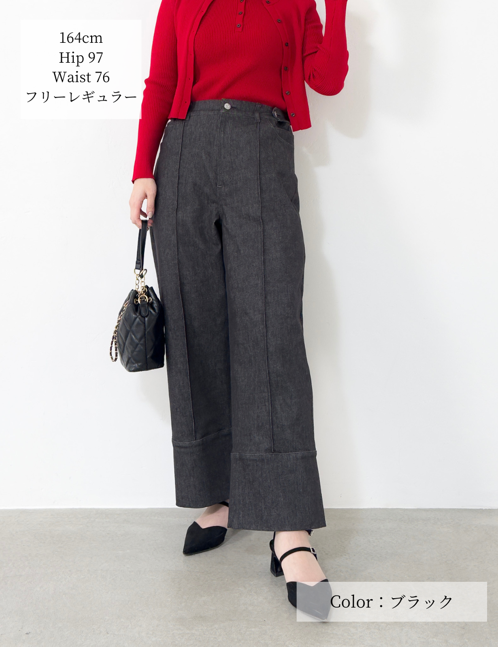 【カイハラデニム】アジャスタブルストレッチジーンズ【異次元伸縮】