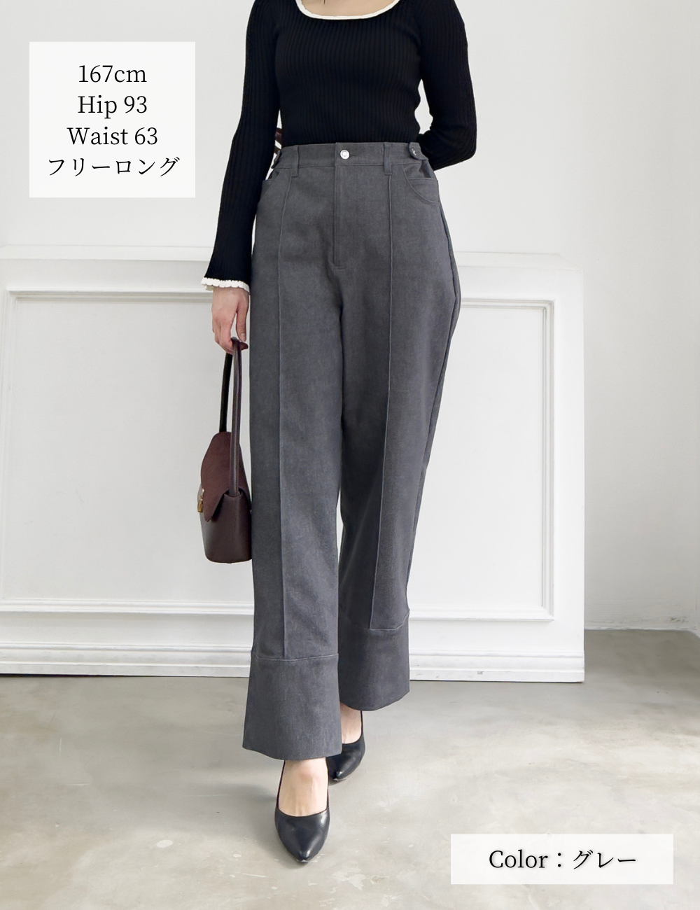 【カイハラデニム】アジャスタブルストレッチジーンズ【異次元伸縮】