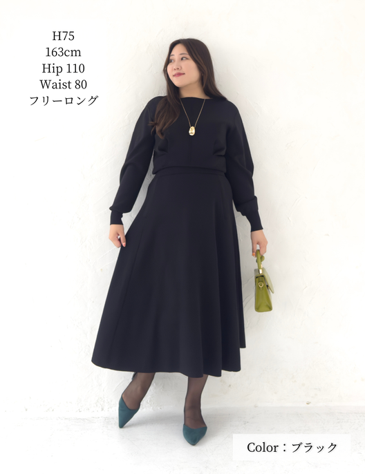ウエストタックニットセットアップ | CINEMATIQ by Pinup Closet ウエストタックニットセットアップ | CINEMATIQ by Pinup Closet