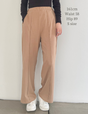 [Basic Line] Cotton Straight Pants