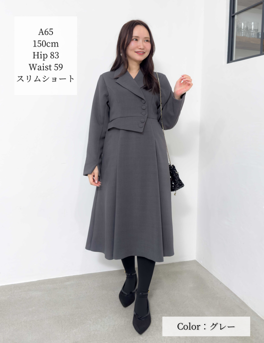 ジャケットデザインワンピ