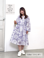 Real Free Sheer Fully Embroidered One-Piece Dress