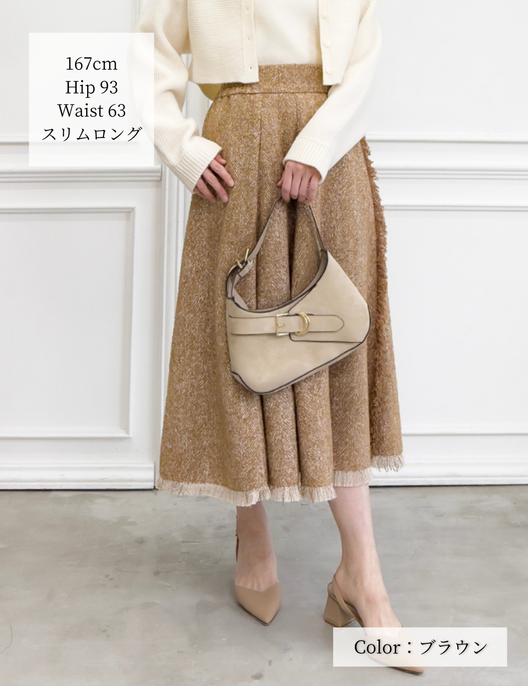 ツイードフリンジAラインスカート| CINEMATIQ by Pinup Closet ツイードフリンジAラインスカート| CINEMATIQ by Pinup Closet