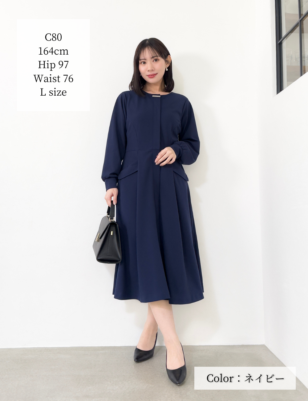 ケリーワンピ - Pinup Closet ONLINE STORE