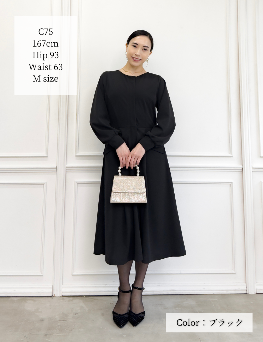 ケリーワンピ - Pinup Closet ONLINE STORE