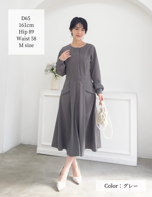 ケリーワンピ - Pinup Closet ONLINE STORE