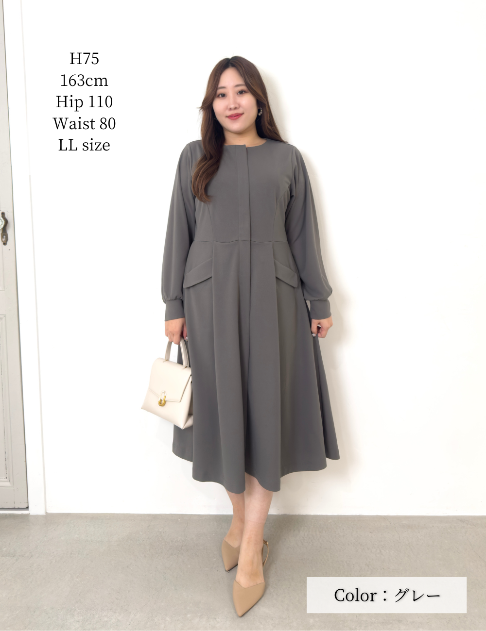 ケリーワンピ - Pinup Closet ONLINE STORE