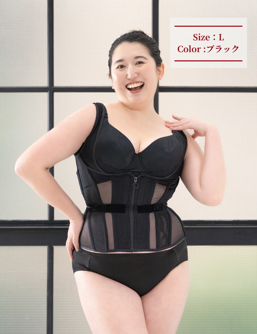 【日本製】 Gina(ジーナ)【バストリフトコルセット】