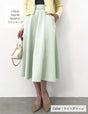 ピンタックフレアスカート