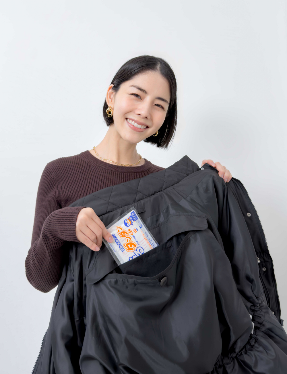 Washable Water-Repellent Heat Eco Down
