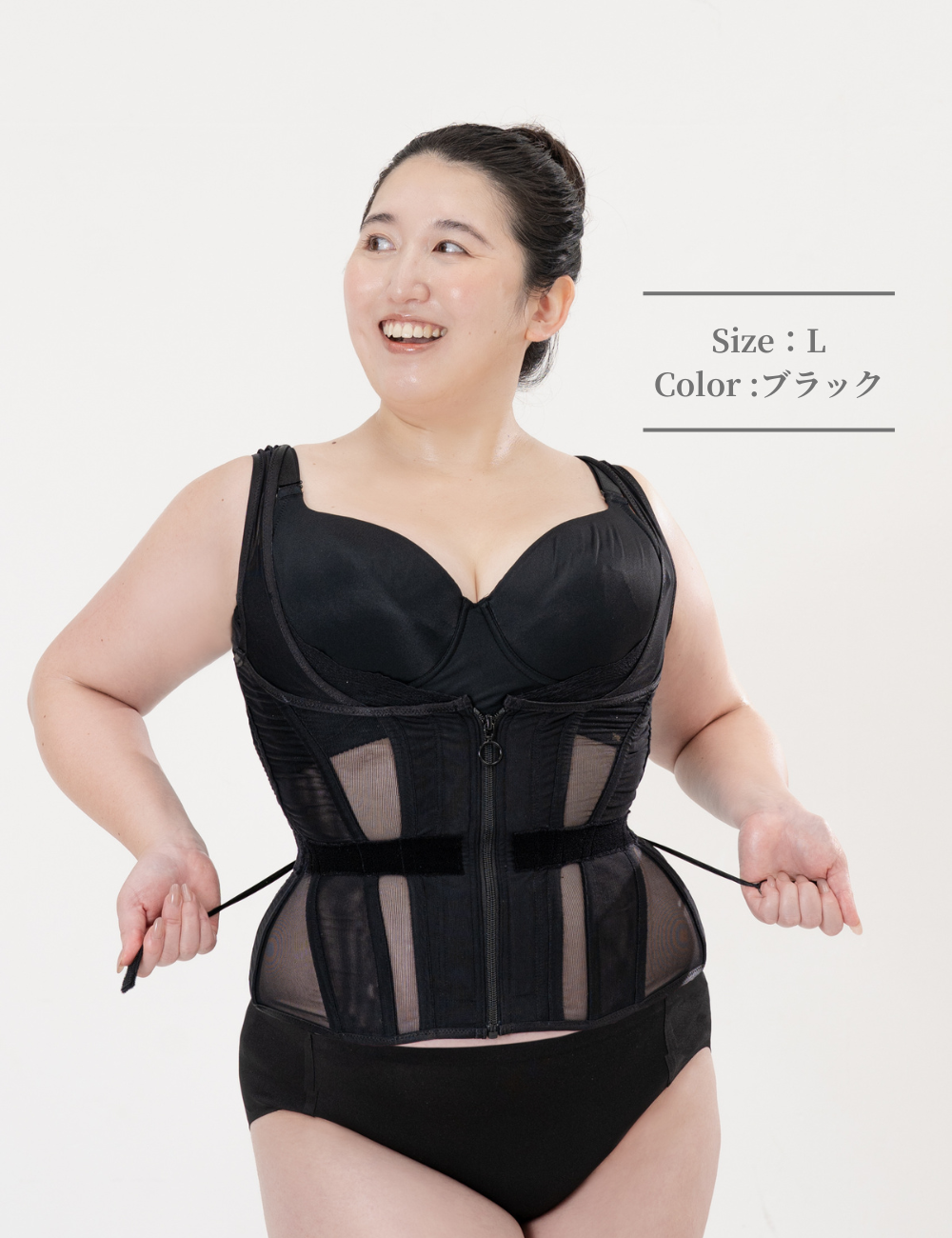 【日本製】 Gina(ジーナ)【バストリフトコルセット】